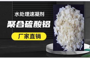 ��ˎ�Uˮ���׾ۺ������X