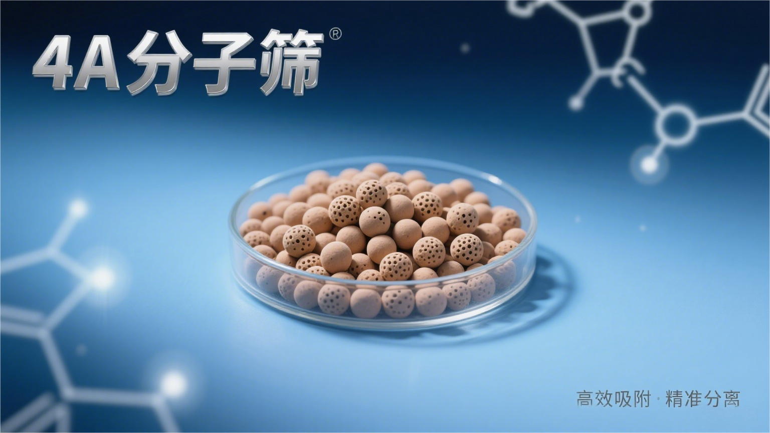 4A���ӺY��������