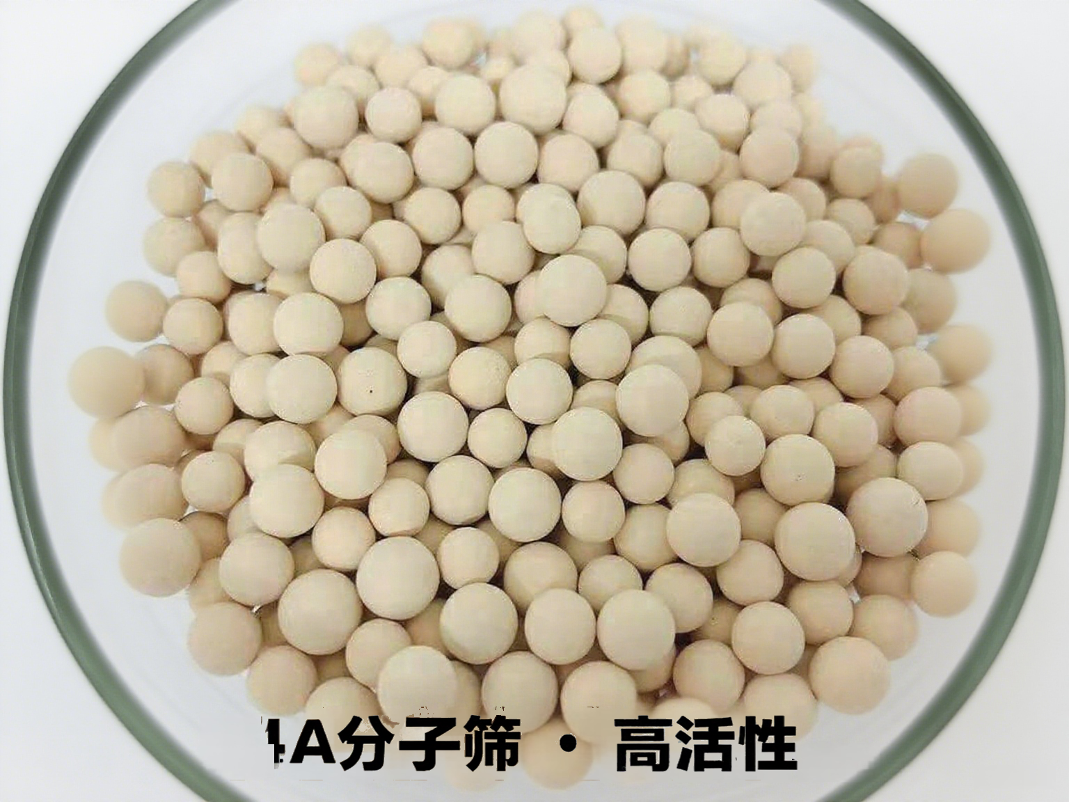 �Ҵ��܄�Óˮ����4A<a href='http://www.zjbaoji.com/jsll/810.html' target='_blank'><u>���ӺY</u></a>���a�S��