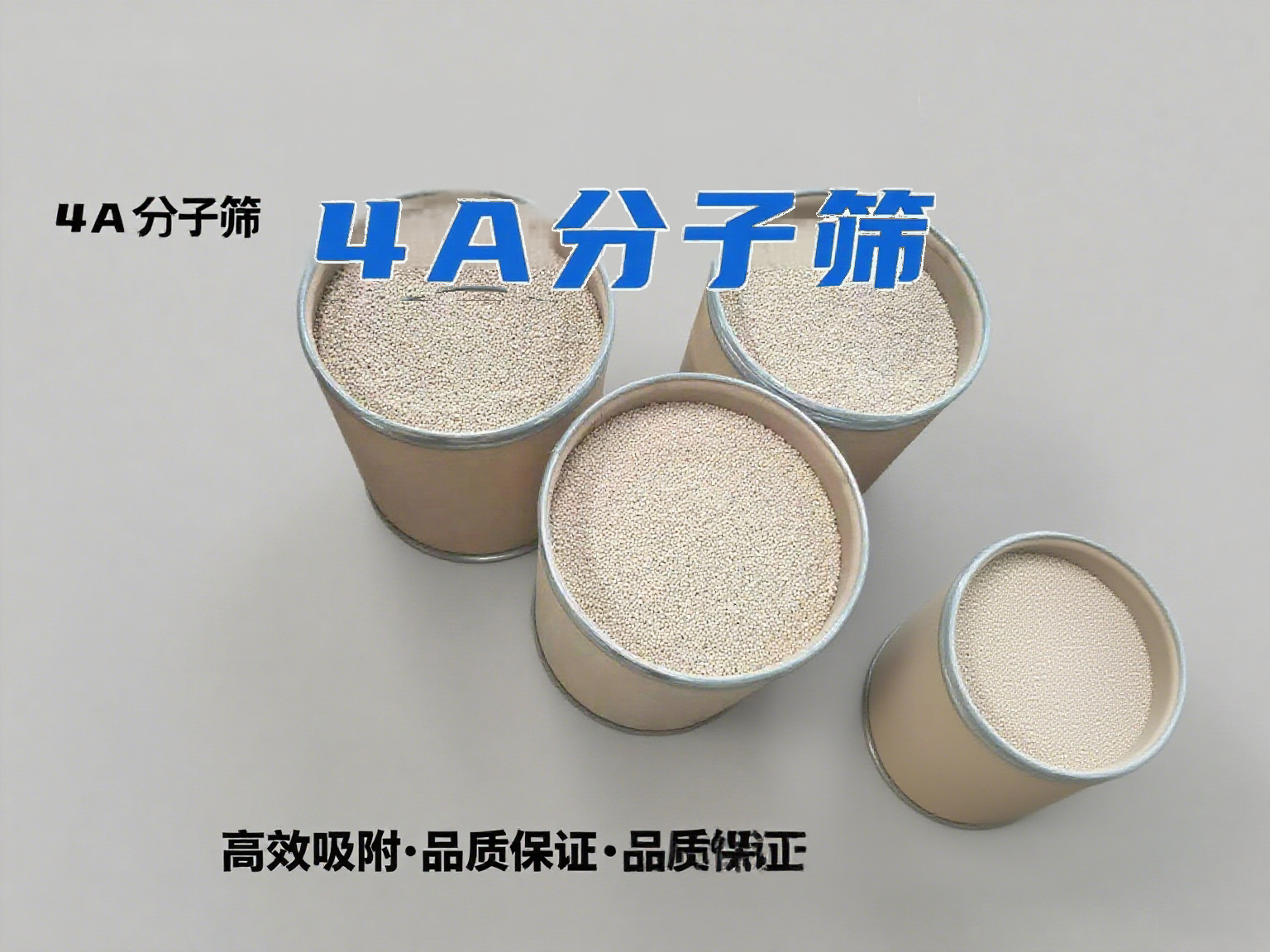 4A���ӺY���a�S��