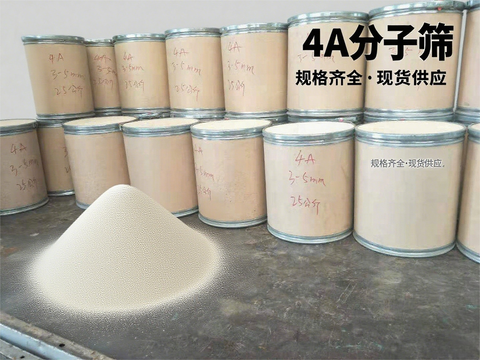 4A���ӺY���a�S��֪�R����ƽ�_