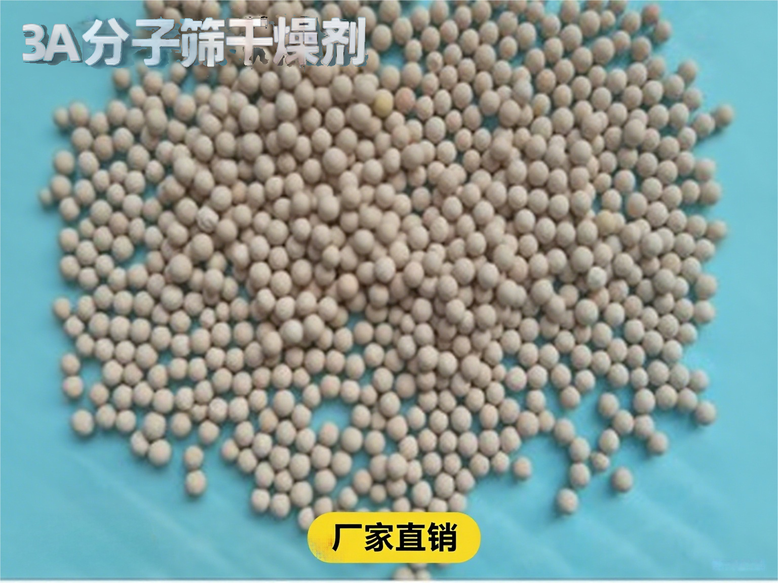 3A���ӺY�S�ҽ���