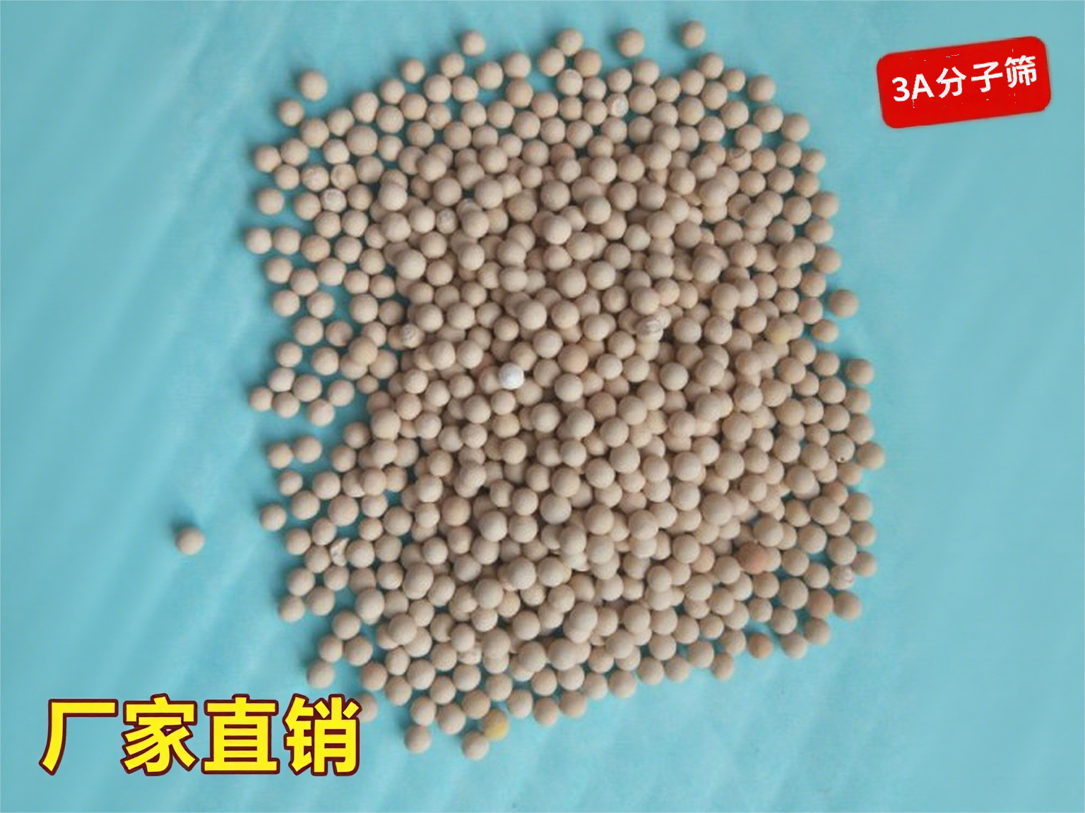 �՚����3A���ӺY�S��