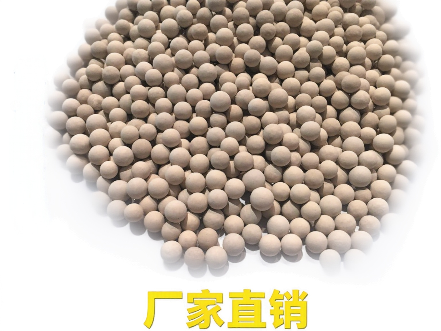 3A<a href='http://www.zjbaoji.com/jsll/810.html' target='_blank'><u>���ӺY</u></a>�r�����