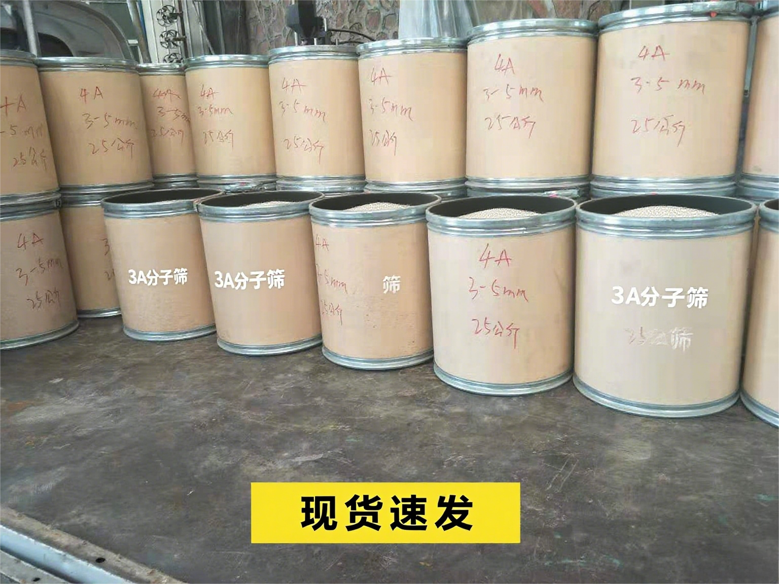 <a href='http://www.zjbaoji.com/jsll/810.html' target='_blank'><u>3A���ӺY���a(ch��n)�S��</u></a>���g����