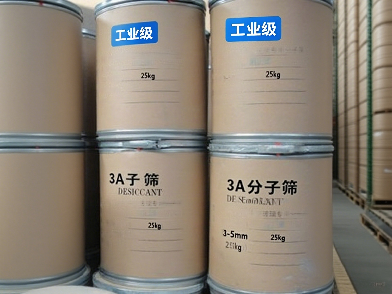 3A���ӺY�S���x��ָ��