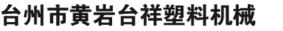 連云港天明網絡公司