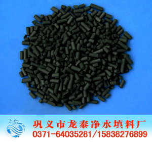 凈化氣體活性炭 凈化氣體用<a href='http://www.zjbaoji.com/hxt/' target='_blank'><u>活性炭生產(chǎn)廠家</u></a>