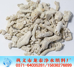 ɺʯVa(chn)S-ˮ^ɺʯr