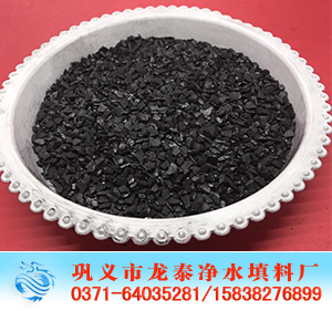 <a href='http://www.zjbaoji.com/hxt/100.html' target='_blank'><u>S̿aS</u></a>