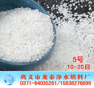 ʯӢɰVa(chn)S-ˮ̎ʯӢɰVσr