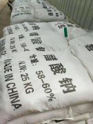 <b>c̼Դca(chn)Sңw+Һw</b>