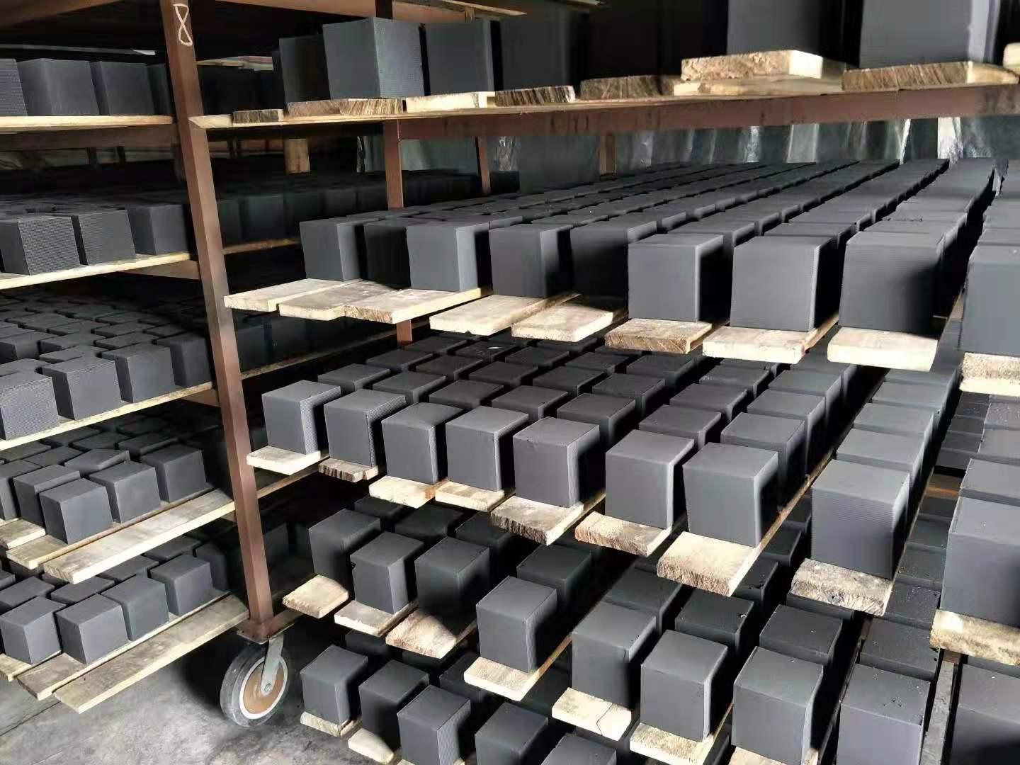 <a href='http://www.zjbaoji.com/hxt/1199.html' target='_blank'><u>蜂窩活性炭生產廠家</u></a>