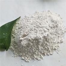 <a href='http://www.zjbaoji.com/jsyj/847.html' target='_blank'><u>硅藻土助濾劑生產廠家</u></a>