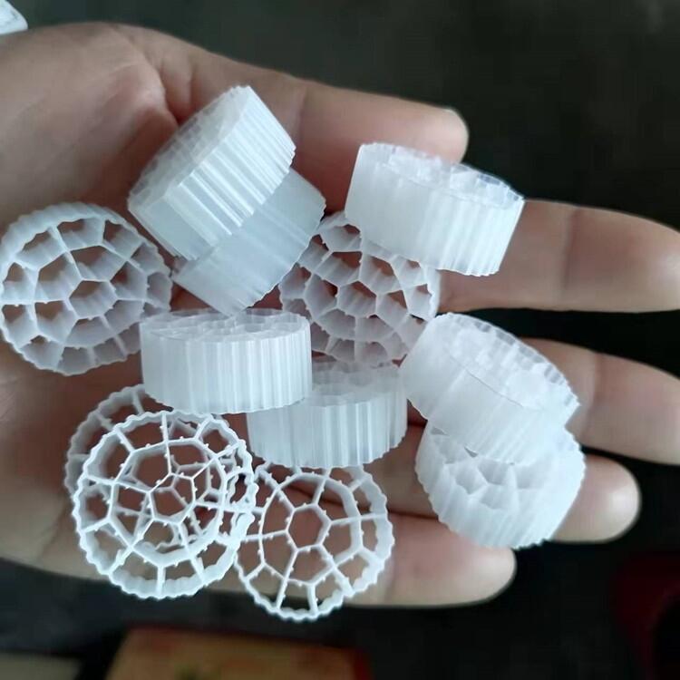 流化床<a href='http://www.zjbaoji.com/jstl/' target='_blank'><u>填料生產廠家</u></a>