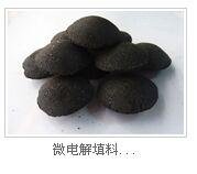 F̼a(chn)Sңˮ̎΢늽σr