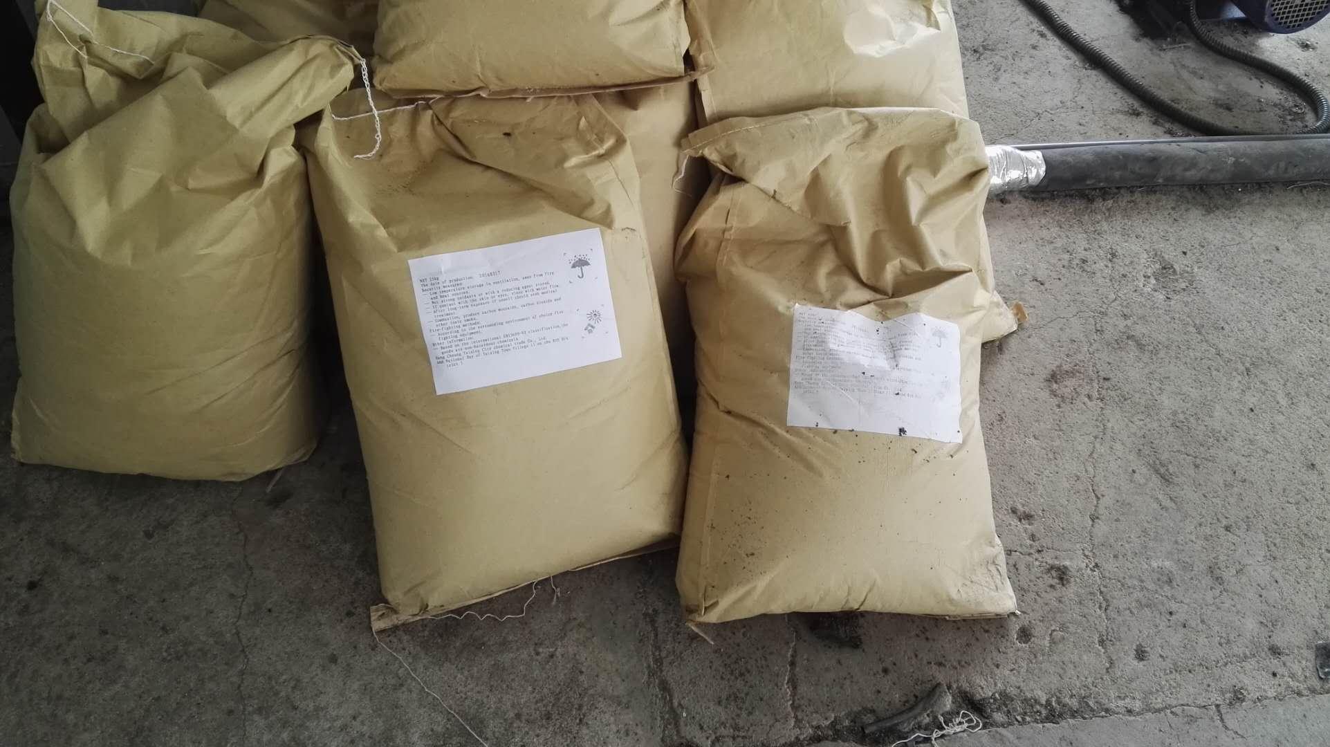 陰離子聚丙烯酰胺生產廠家