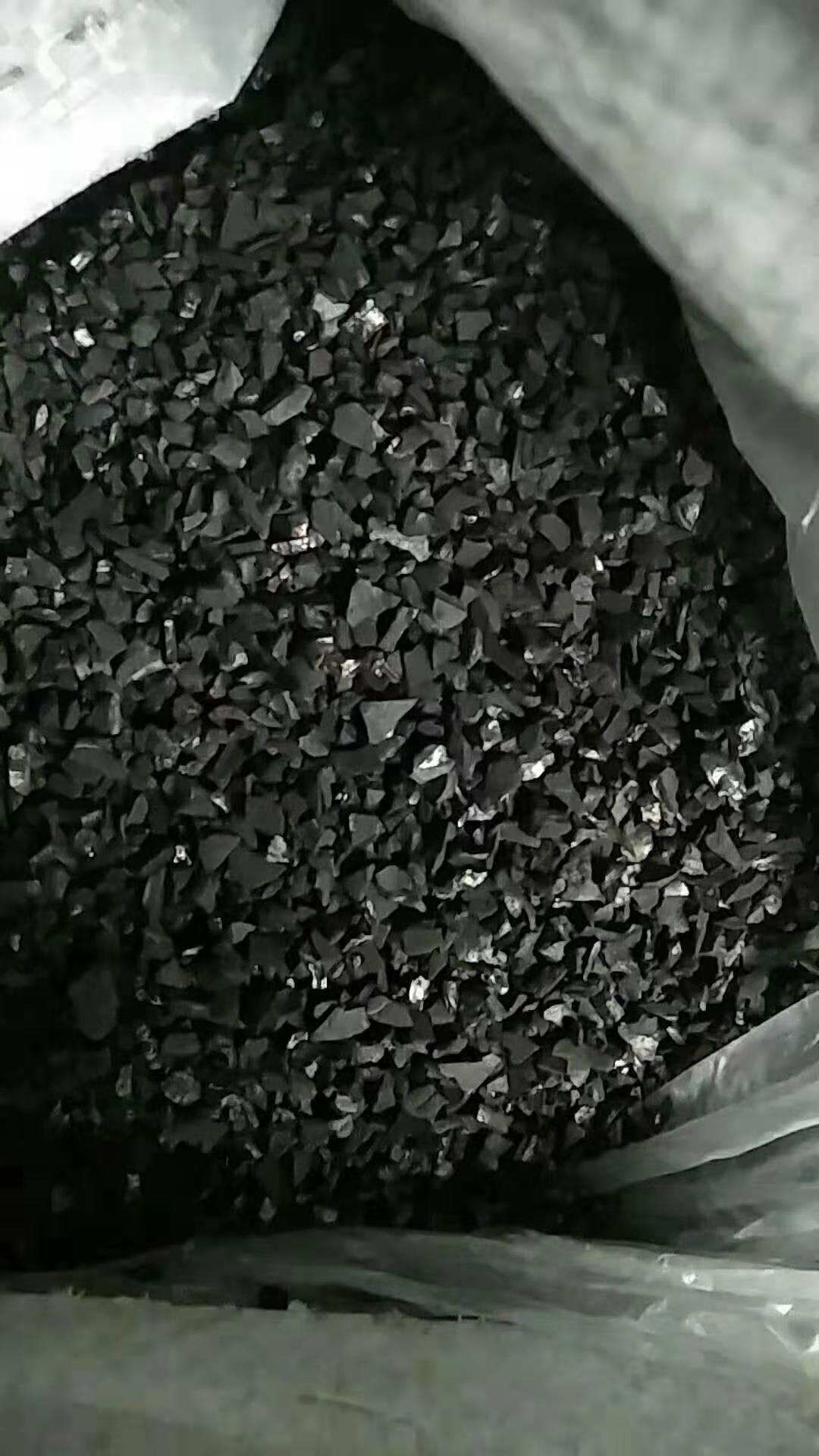 尾液回收專用椰殼<a href='http://www.zjbaoji.com/hxt/' target='_blank'><u>活性炭生產廠家</u></a>