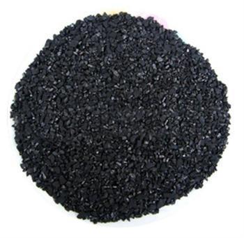 鍋爐用水處理<a href='http://www.zjbaoji.com/hxt/' target='_blank'><u>活性炭生產廠家</u></a>