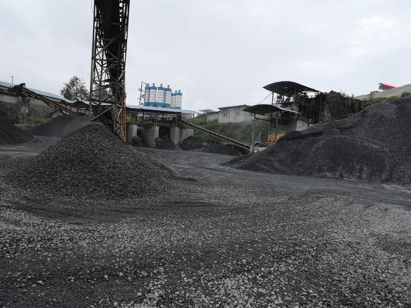 鍋爐用水處理<a href='http://www.zjbaoji.com/hxt/' target='_blank'><u>活性炭生產廠家</u></a>