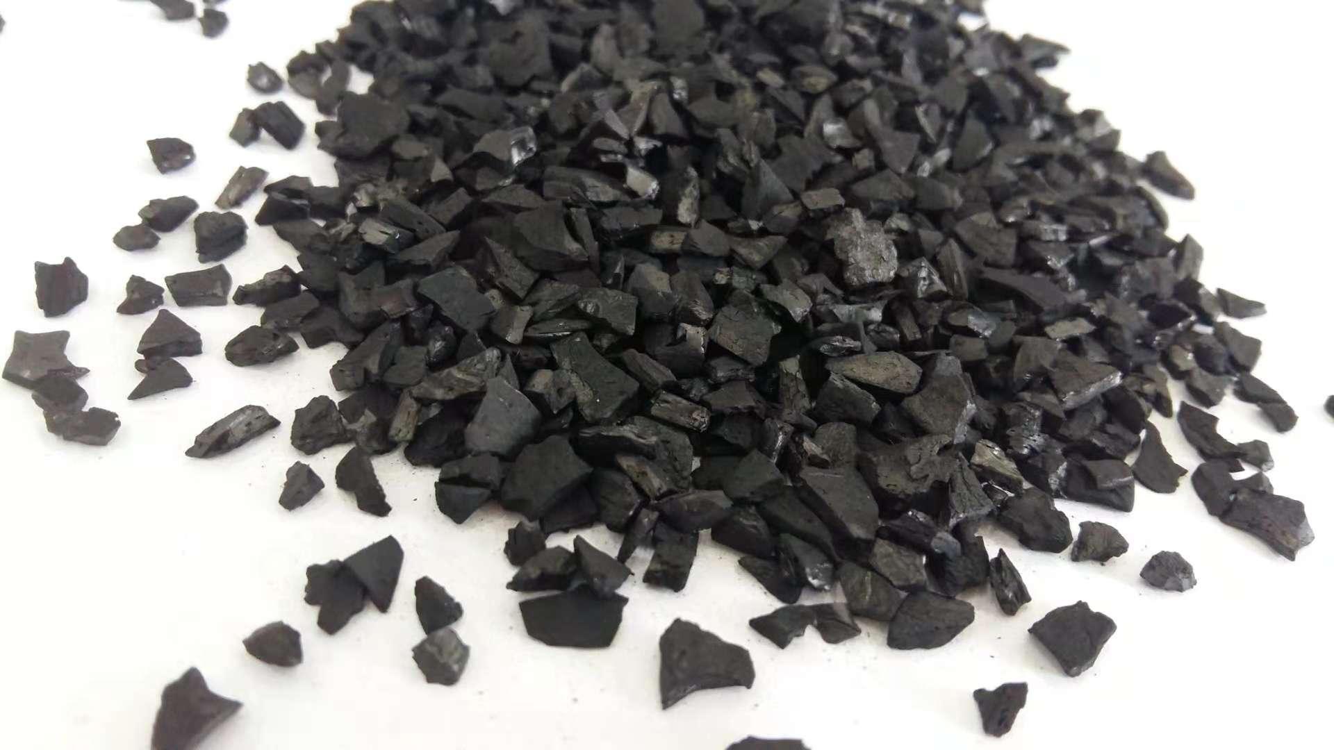 椰殼載銀<a href='http://www.zjbaoji.com/hxt/' target='_blank'><u>活性炭生產(chǎn)廠家</u></a>