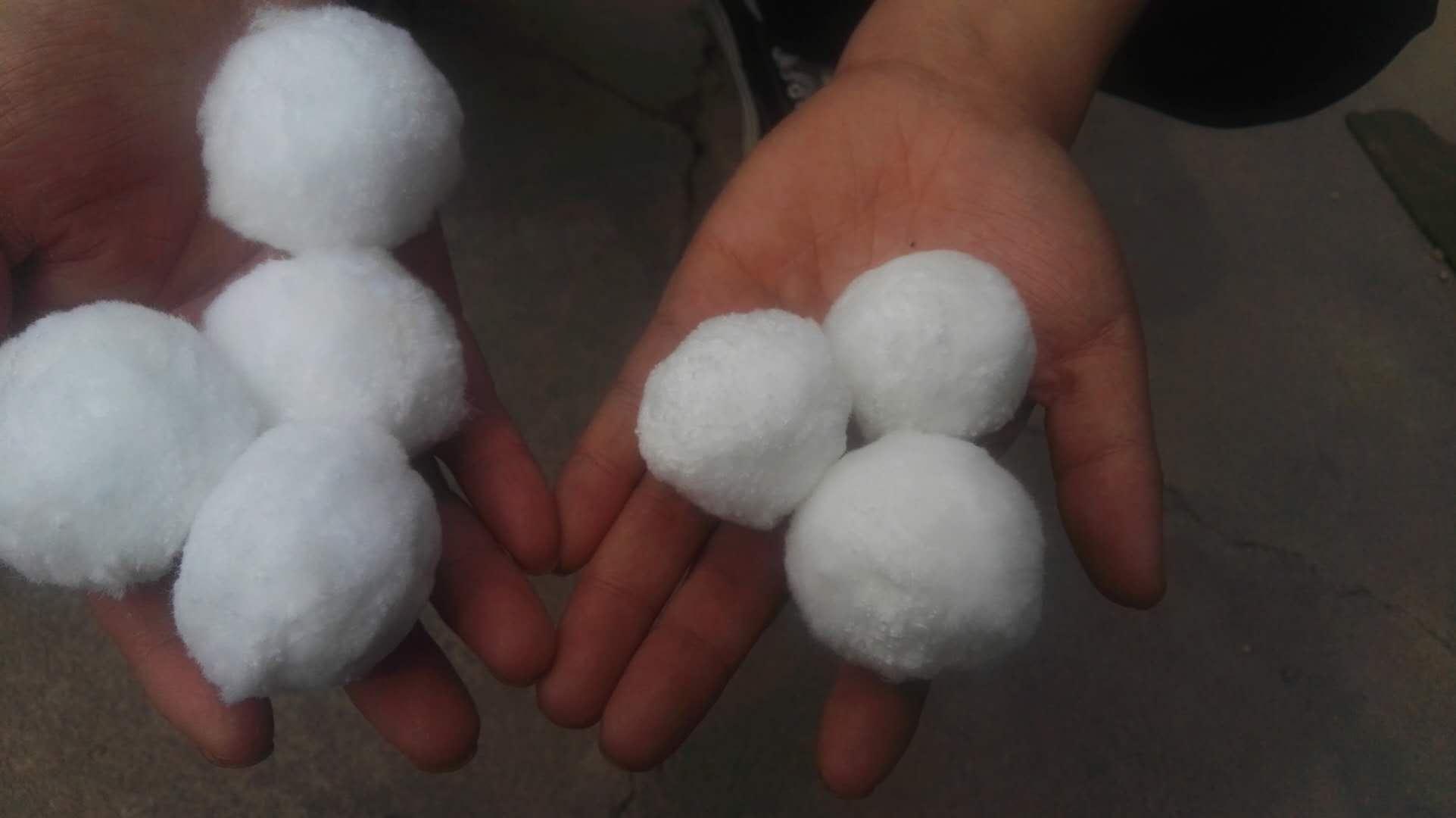 吉林含油污水處理<a href='http://www.zjbaoji.com/jsll/4.html' target='_blank'><u>纖維球濾料生產廠家</u></a>