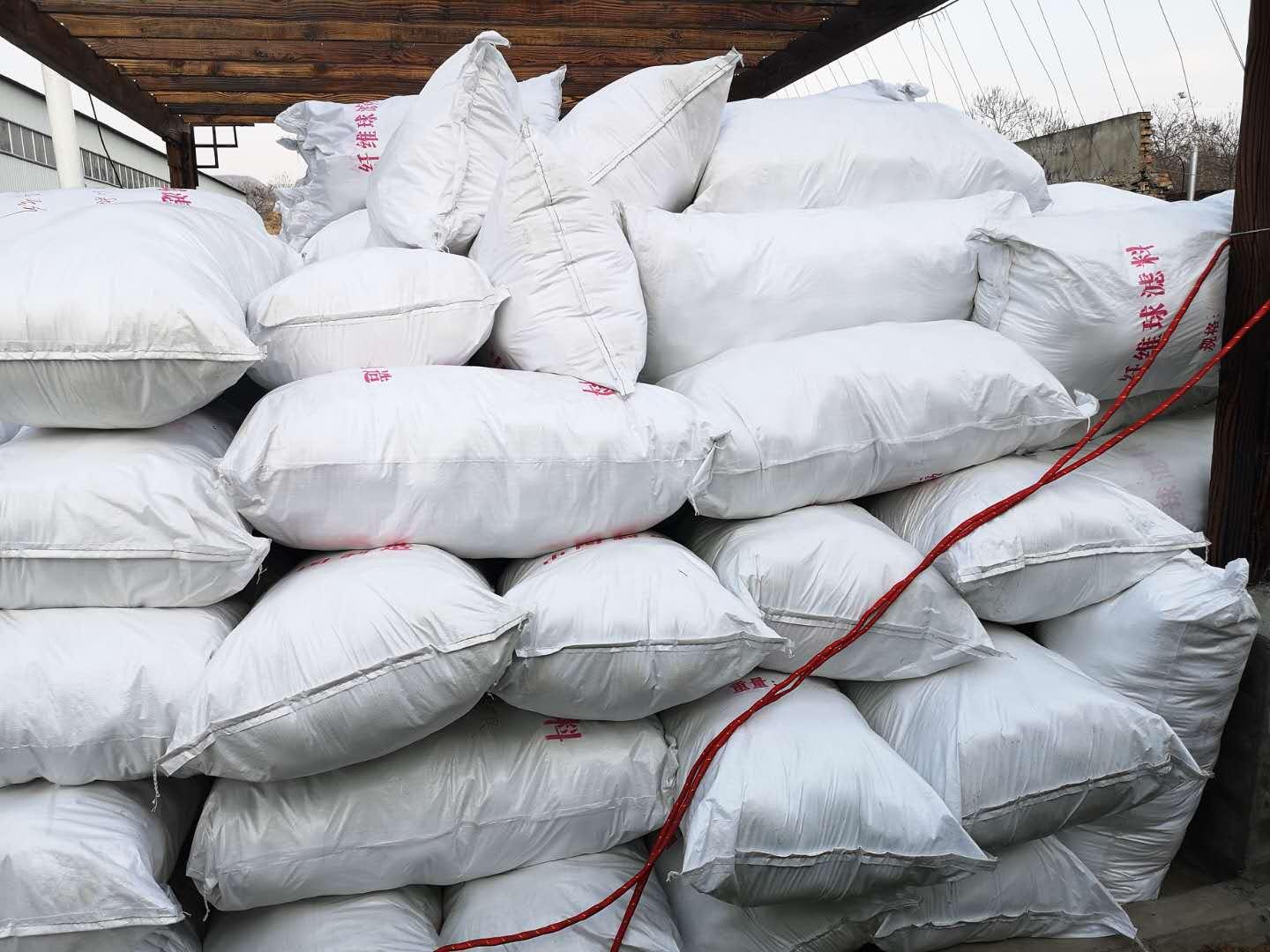 山西除油改性纖維球濾料廠家