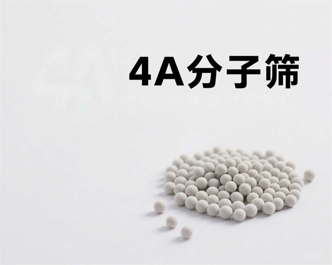 �����Ԛ��w������4A<a href='http://www.zjbaoji.com/jsll/810.html' target='_blank'><u>���ӺY���a�S��</u></a>