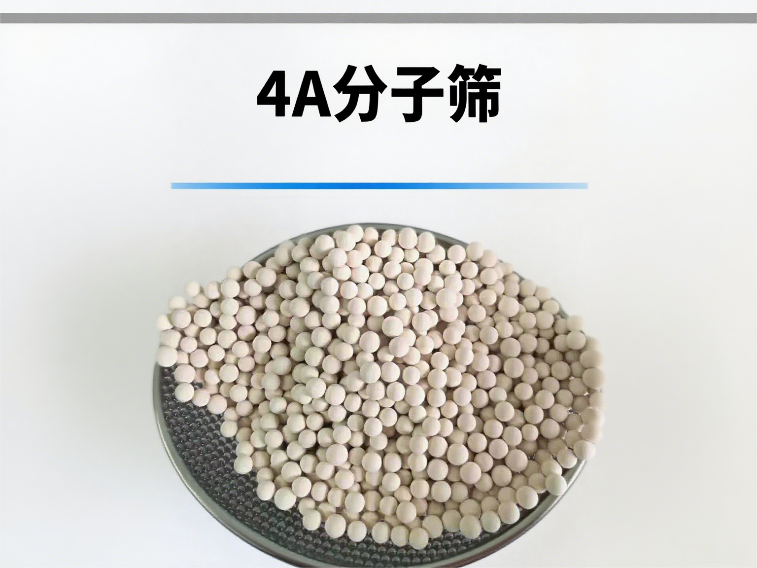 4A���ӺY���a(ch��n)�S���Ŀ�o(h��)��