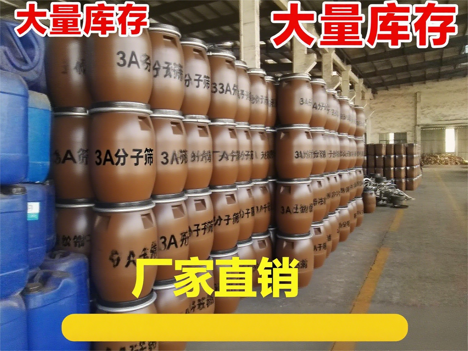 <a href='http://www.zjbaoji.com/jsll/810.html' target='_blank'><u>3A���ӺY���a(ch��n)�S��</u></a>