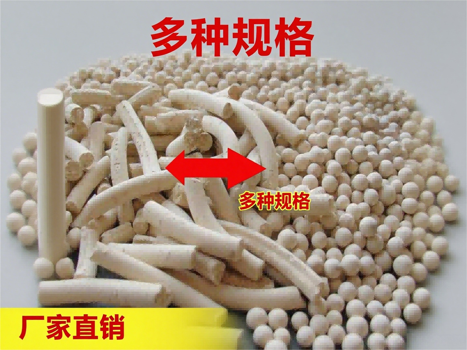 �Gɫ����<a href='http://www.zjbaoji.com/jsll/810.html' target='_blank'><u>3A���ӺY���a�S��</u></a>