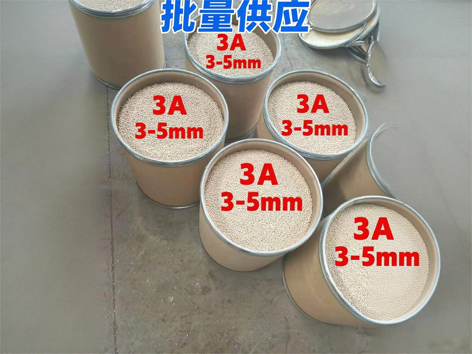 3A���ӺY�r���A�y