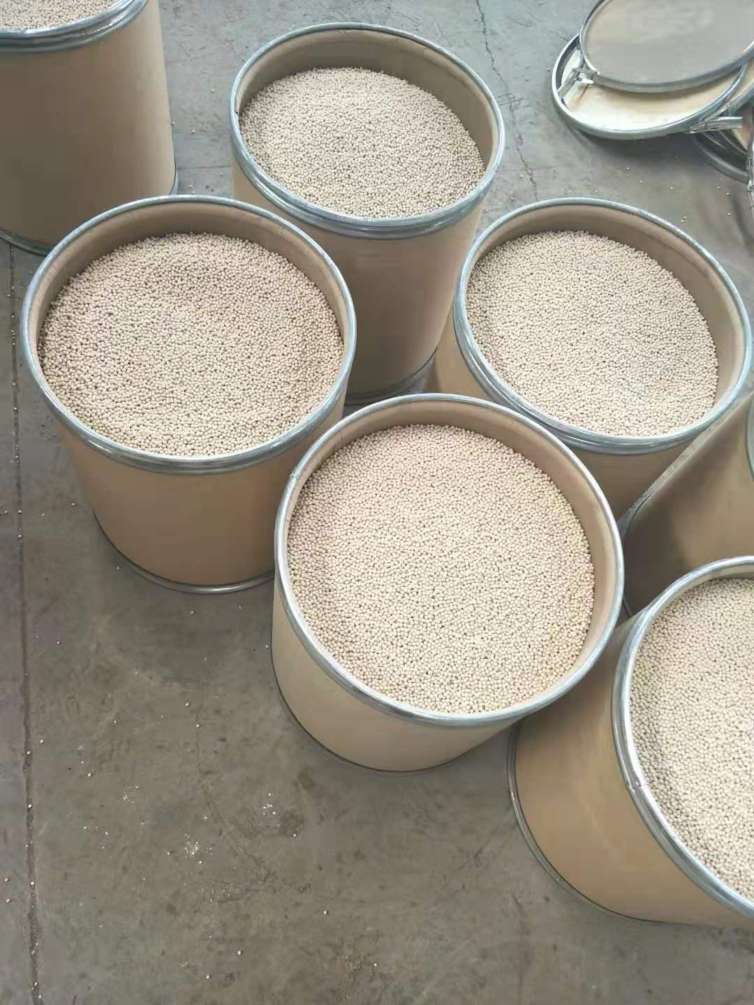 �����cʯ���ИI�������ӺY