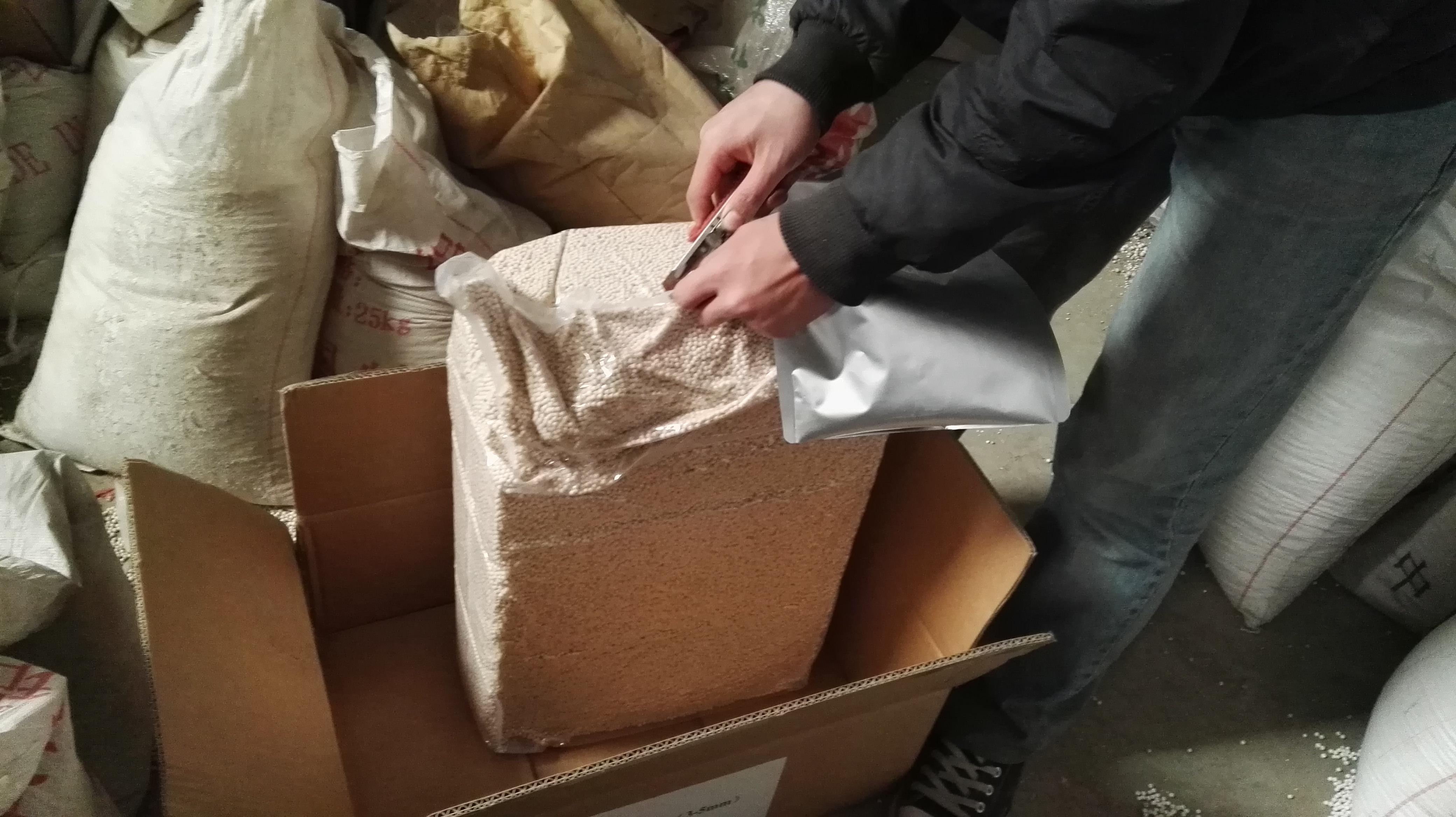 ����13x<a href='http://www.zjbaoji.com/jsll/810.html' target='_blank'><u>���ӺY���a�S��</u></a>