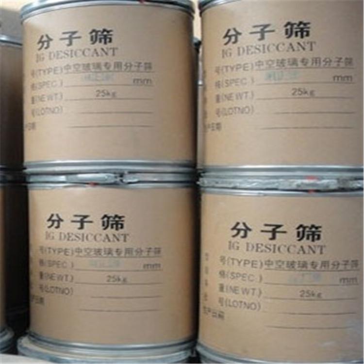 ���_13x<a href='http://www.zjbaoji.com/jsll/810.html' target='_blank'><u>���ӺY���a�S��</u></a>