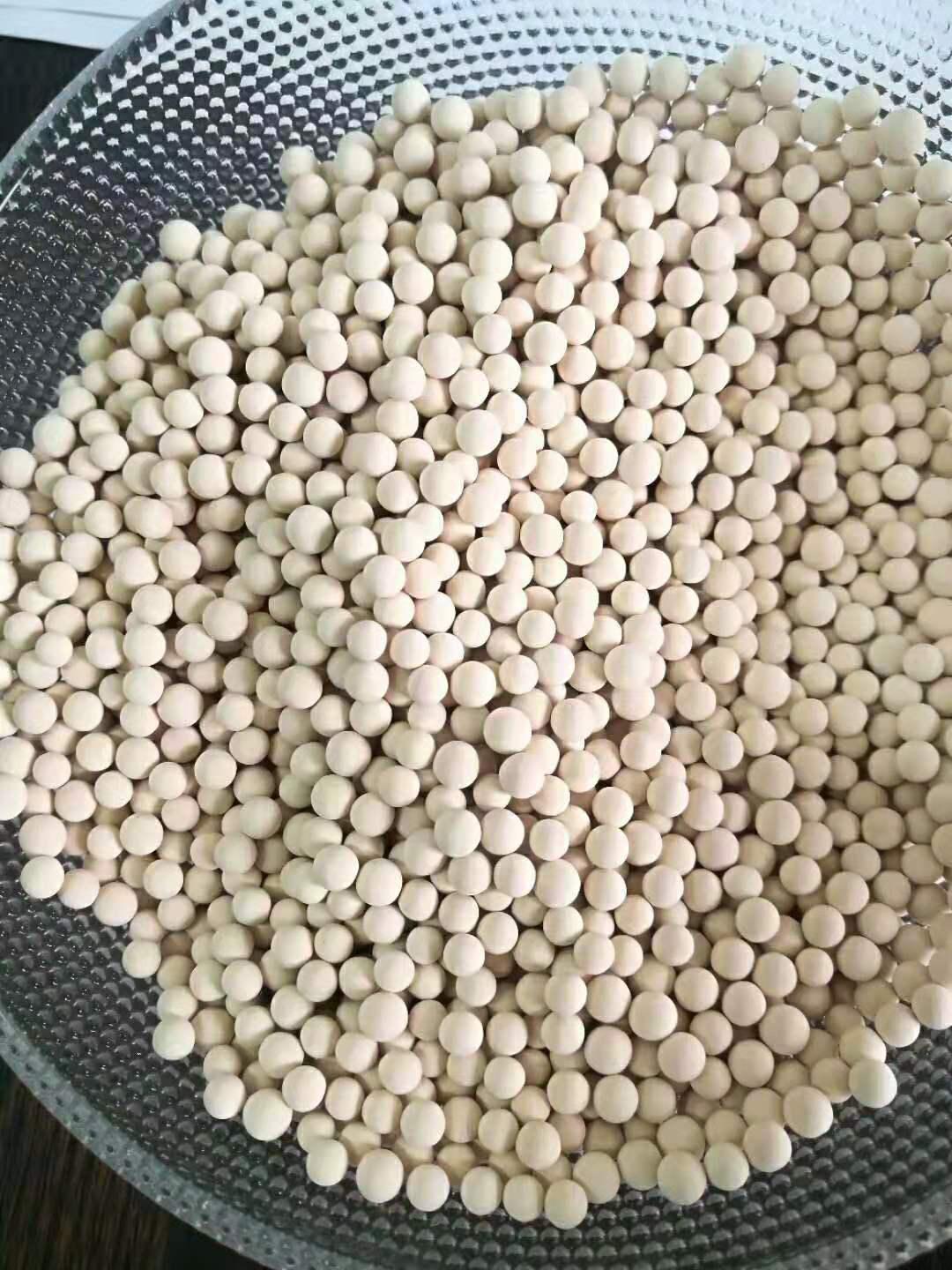 空分分子篩吸附劑